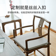 中式红木家具长凳坐垫加厚立体家用茶桌长椅座垫棉麻布艺椅垫