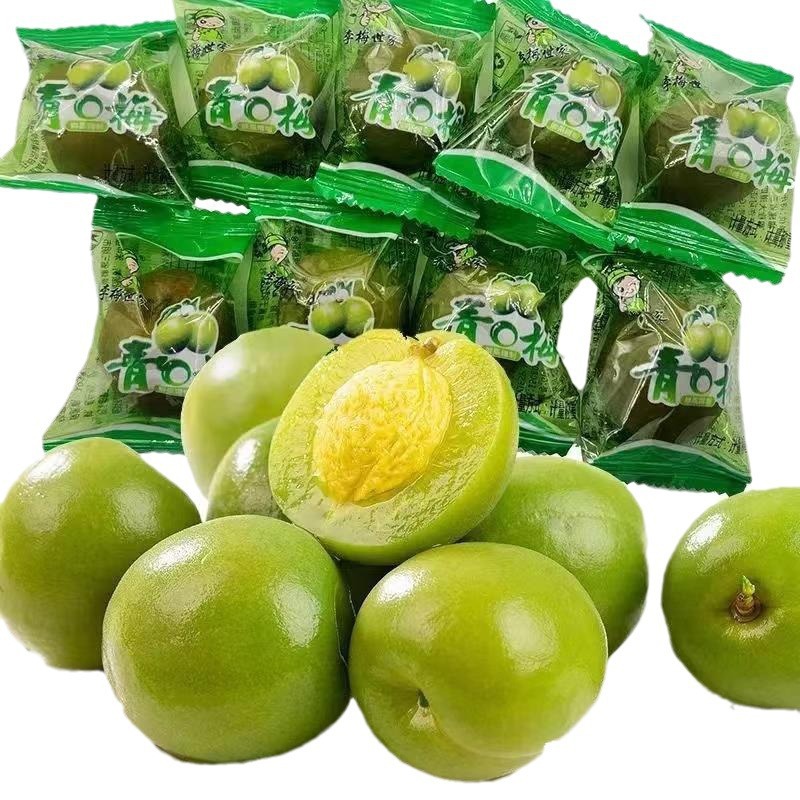 青脆梅爽口梅500g清脆爽梅子水果腌制青口梅散装新鲜大青脆梅青梅
