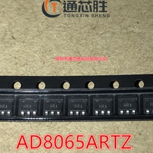 全新原装正品 AD8065 AD8065ARTZ 贴片SOT23-5 丝印HRA运算放大器