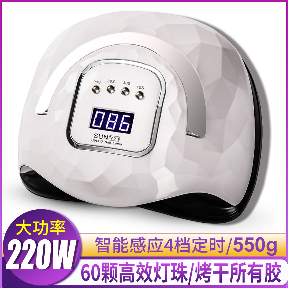 cross-border new arrival 220w hot lamp 60 lamp beads not black hand quick-drying led finger heating lamp intelligent induction manicure machine