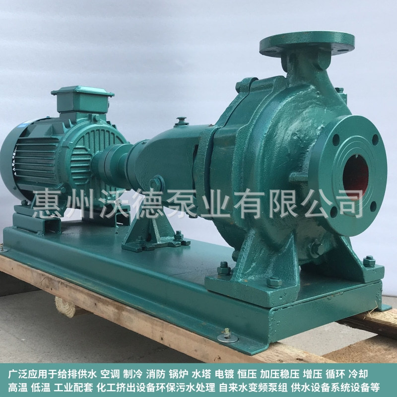 供应卧式离心水泵IS125-100-200AI全自动变频恒压灌溉泵组55kw