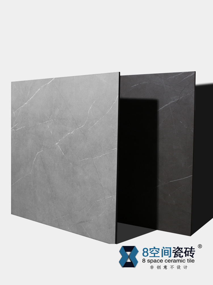达芬奇灰哑光瓷砖现代简约石纹瓷砖600 客厅地砖水泥灰仿古通体砖