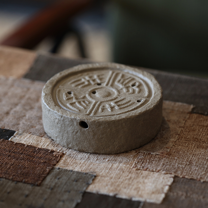 91n小瓦当 干泡台 壶承 青段泥 宜兴紫砂 一隅茶器默认项其他茶匙