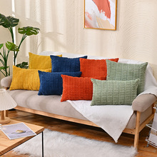 现代简约轻奢风灯芯绒麦穗粒沙发抱枕靠枕方形条绒床头腰枕靠背垫