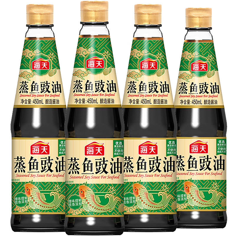 海天蒸鱼豉油450ml 小瓶装家用提鲜去腥炒菜凉拌蘸料酿造生抽酱油