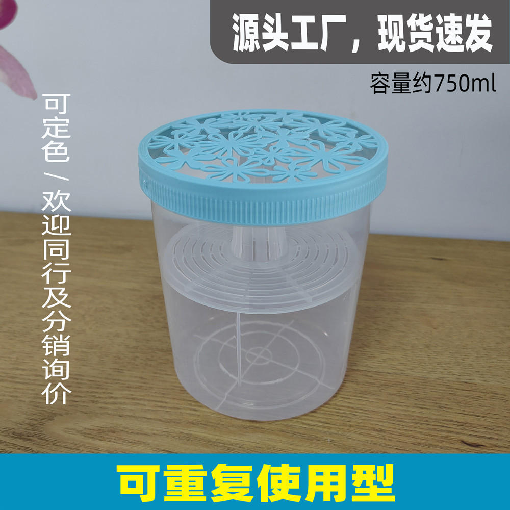 室内寝室宿舍除湿桶盒吸湿桶盒除湿剂吸湿剂防潮吸湿神器空桶空盒