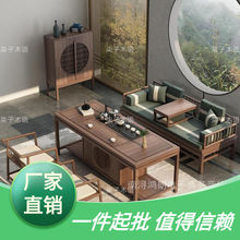 新中式实木老榆木卧榻塌推拉沙发罗汉床茶桌椅组合椅客厅套装家具