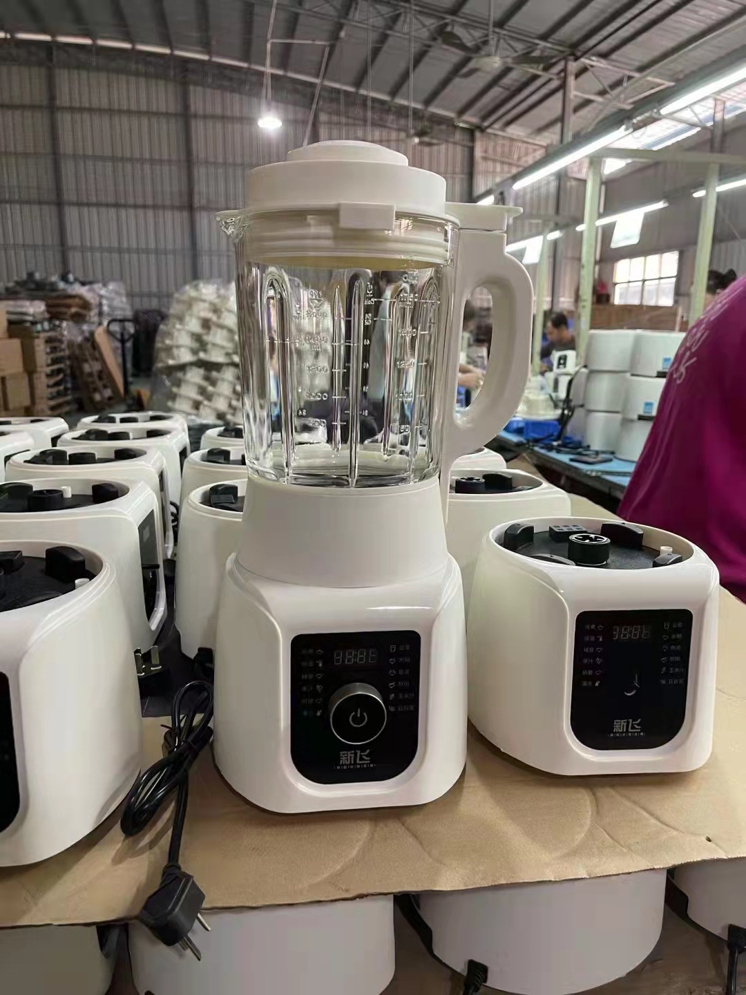 小型静音加热破壁机家用全自动多用途豆浆机料理辅食自动清洗