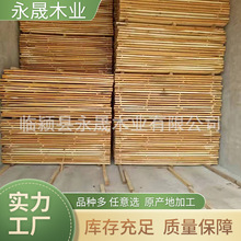 白杨木家具板材 白杨木直拼板规格板实木板材 建筑用家具用白杨木