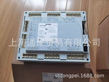 德国西门子siemens燃烧控制器程控器LMV52.400B2