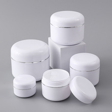 厂家现货PP材质膏霜盒多种规格膏霜瓶单层加厚面霜盒化妆品分装盒