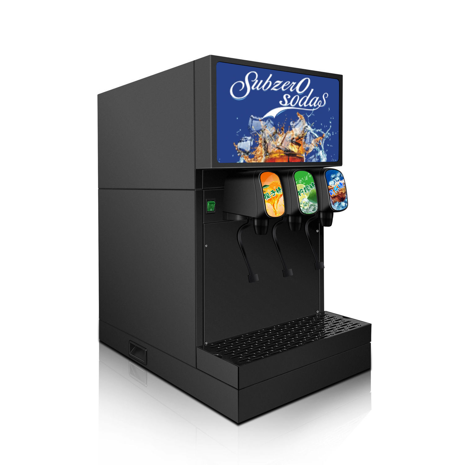 可乐机商用小型全自动百事可乐可口可乐现调机