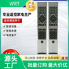 PolyCOM 宝利通 遥控器 IR遥控器 RF遥控器 蓝牙语音 铝合金等各|ru PolyCOM 宝利通 遥控器 IR遥控器 RF遥控器 蓝牙语音 铝合金等各|ru