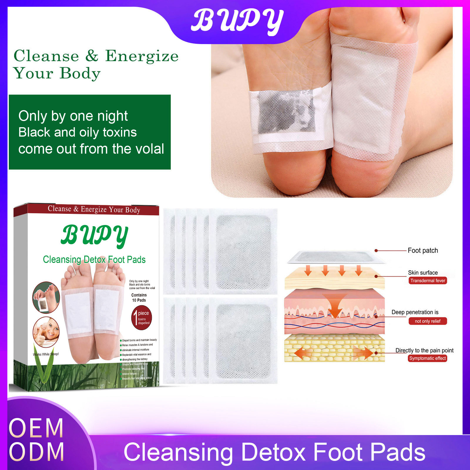 Cross-Border Bupy Bamboo Vinegar Argy Wormwood Foot Patch Improve Sleeping Foot Patch Dehumidifying Cold Foot Massage Foot Care Foot Patch Manufacturer