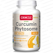 O EM定 制跨境姜黄素胶囊Curcumin Phytosome Vegetarian Capsule