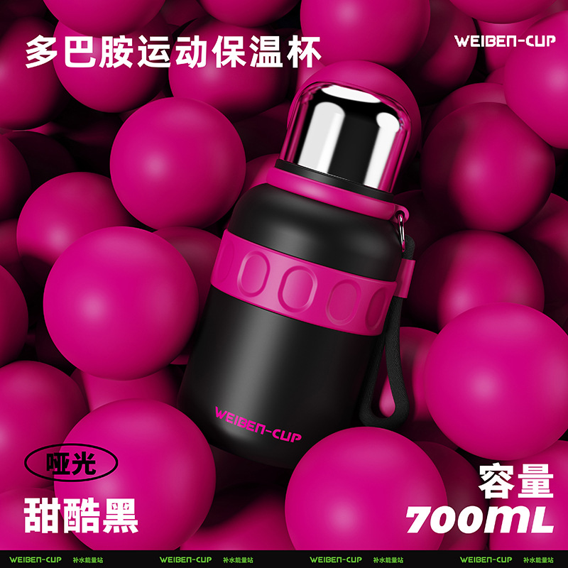 Vacuum Cup for Girls Good-looking Large Capacity 316 Stainless Steel 2023 New Portable Outdoor out with Water Cup