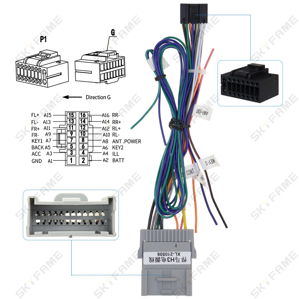 适用悍马h3汽车音响cd机改装尾线导航电源线