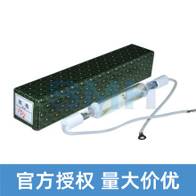 玉宇 碘镓灯380V 2KW 碘镓灯管菲林丝网印刷油墨曝光晒版灯