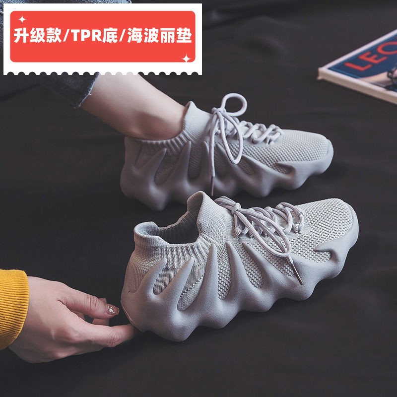 Spring 2023 Octopus Sock Shoes Summer New Women's Breathable Mesh Surface Flying Woven Steamer Bag Volcano Men's Casual Shoes
