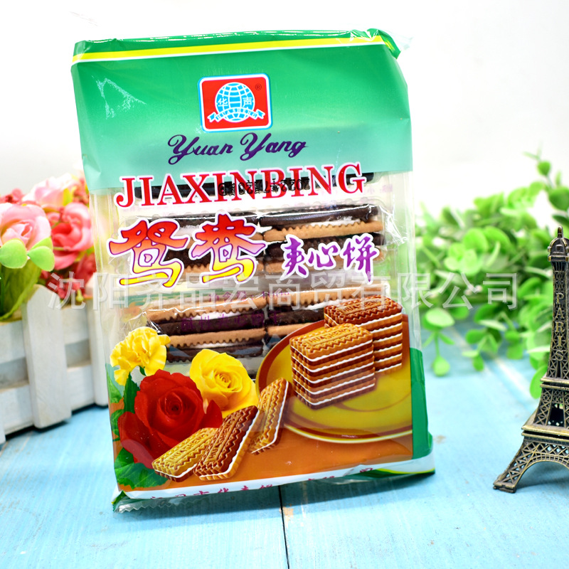 华声鸳鸯夹心饼酥性饼干童年怀旧经典零食老式饼干100克/袋批发