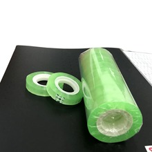 三工16.5mm透明绿色小文具胶带胶布佳兴文具透明胶布小卷学生胶纸