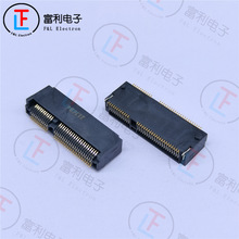 APCI0108-P001A Lotes E-Key4.2H 67P NGFF 插槽插座 现货供应 原