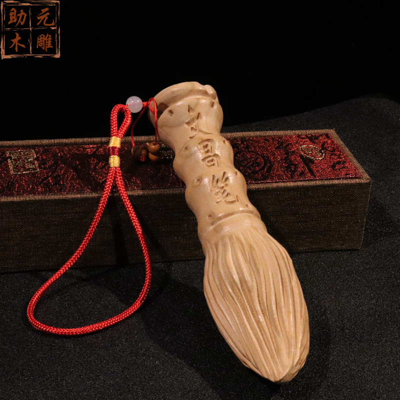 桃木文昌笔挂件桃木工艺品状元高考学业金榜题名景区网店直播货源