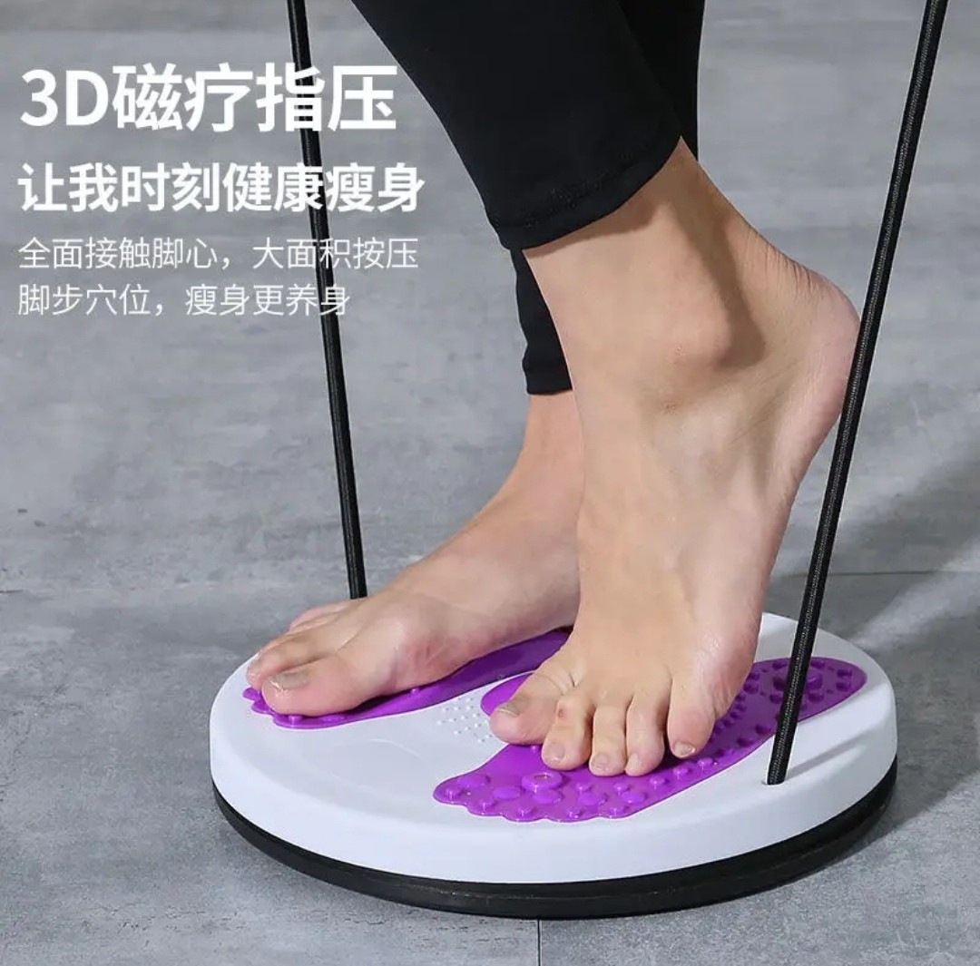 磁石大号脚丫扭腰盘健身器材扭腰器扭扭锻炼腰部扭腰转盘运动家用