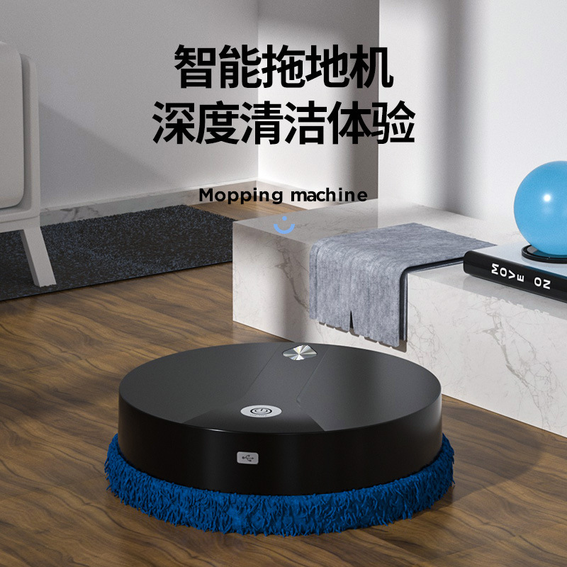 Intelligent Spray Charging Mop Robot Lazy Household Wet and Dry Floor Cleaning Machine Hand Wipe