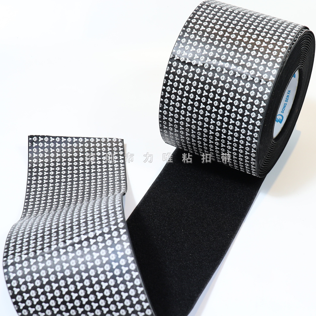 供应强力 魔术贴背胶 背胶粘扣带 雌雄粘 魔术贴双面胶