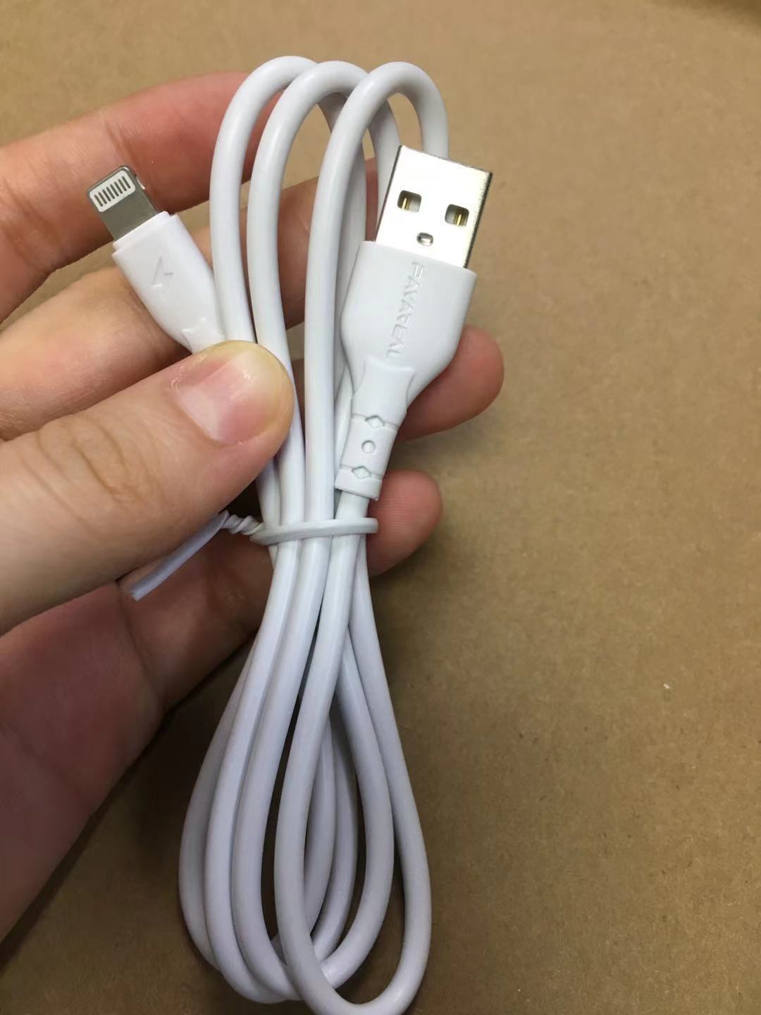 派洛兹走量款5a数据线商品描述特点快充是否专利货源否支持订制支持