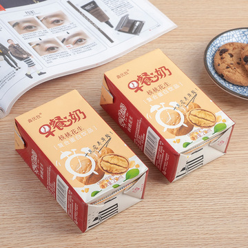 新鲜日期代餐早餐奶核桃花生牛奶整箱批发乳饮料250ml*16盒学生奶