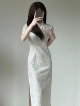 花开栀夏白色蕾丝旗袍2023夏新中式国风小个子领证登记小白裙订婚