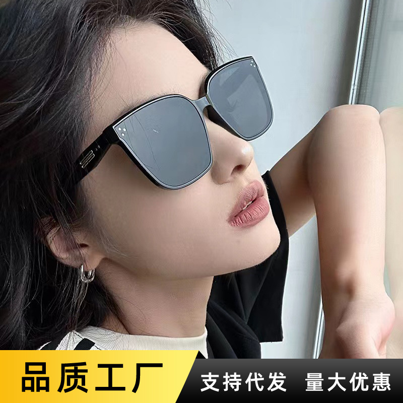 sun-resistant sunglasses women‘s retro internet hot square frame black frame brown gm sunglasses men‘s fashion travel simple glasses