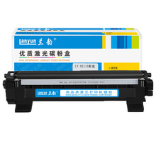 优质打印机耗材 兰韵LY-XE115粉盒 适用于施乐M115B/M118W/P115