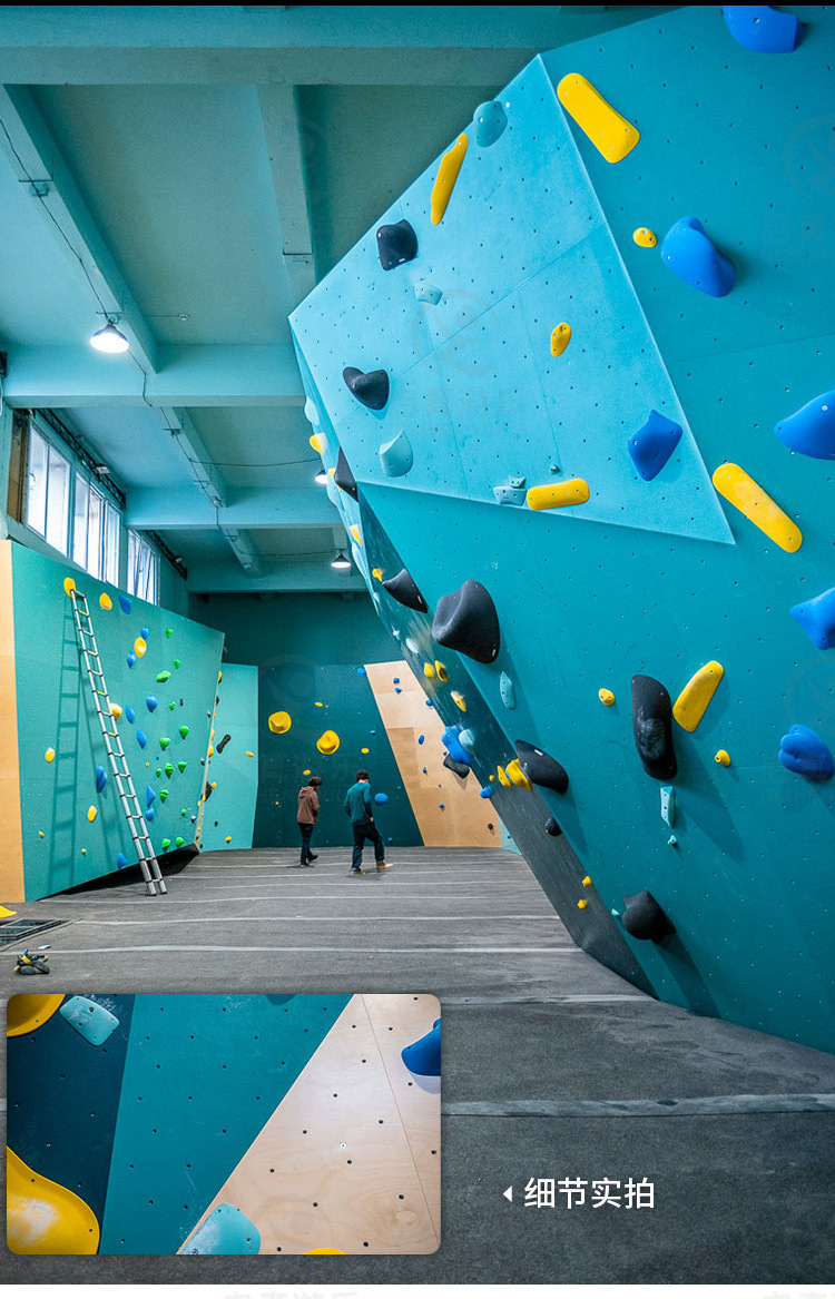 室内家用儿童可移动攀岩墙大型成人户外体能攀爬训练高空拓展设备