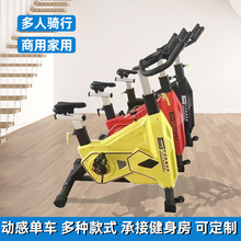 商用健身房动感单车全包超静音工作室减肥训练营运动器材动感单车