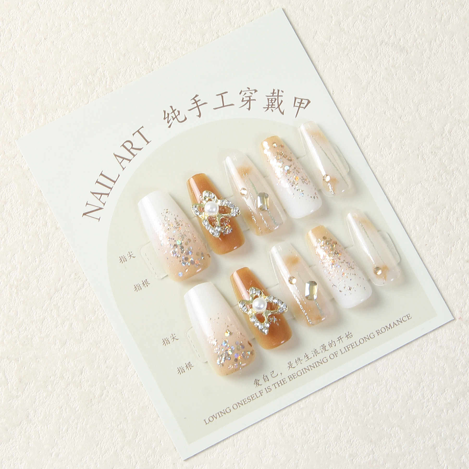 Best-Seller on Douyin Blooming Wearing Nail Pearl Butterfly Manicure Fake Nail Patch Long Ladder Ballet Nail Delivery Kit