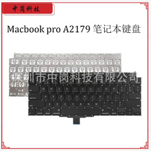适用苹果笔记本MacBook 13'' A2179内置键盘全新键盘