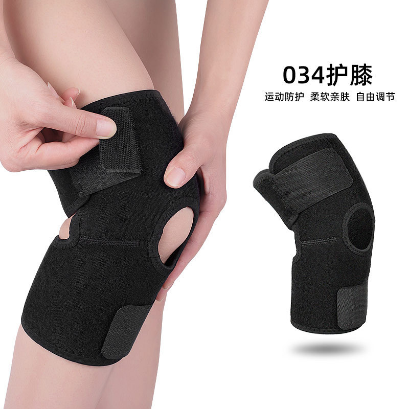 Silicone Spring Kneepad