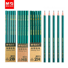 2B绘图铅笔六角木杆HB铅笔 学生美术素描绘图铅笔AWP35715 /357X3