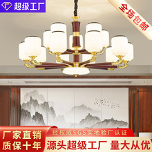 全铜新中式红木客厅吊灯豪华别墅餐厅灯中国风大气卧室灯2022新款