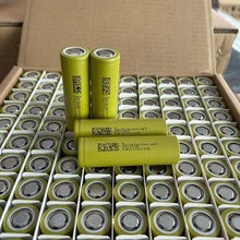 东磁亿纬21700锂电池3.7V4500mAh5000毫安动力5C倍率电动车电池芯