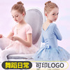 children Dance costume girl Spring and summer Long sleeve China Dancing clothes Uniforms girl Dance clothing Ballet skirt Princess Dress