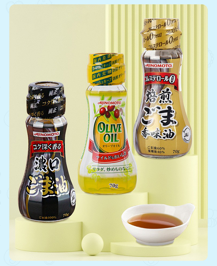 日本味之素调味品含盐调味料ajinomoto食用油橄榄油芝麻油蚝油