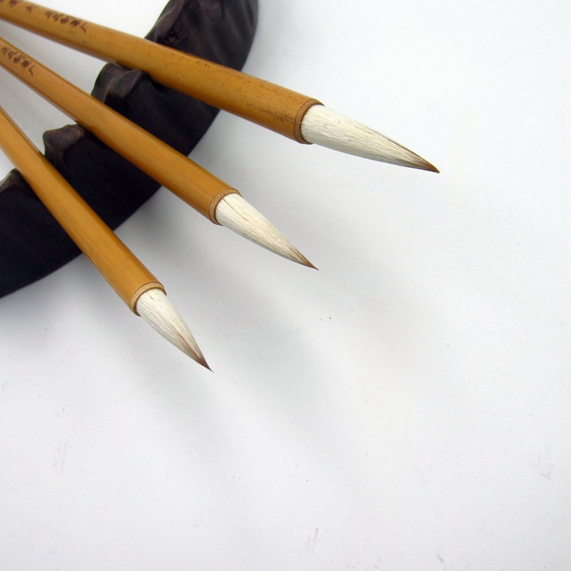 古韵兼毫狼毫羊毫学生书写书画练字毛笔