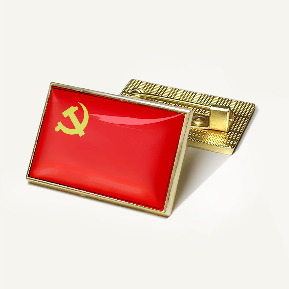 5cm 中国标准党徽长方形徽章胸针水晶滴胶旗帜胸章