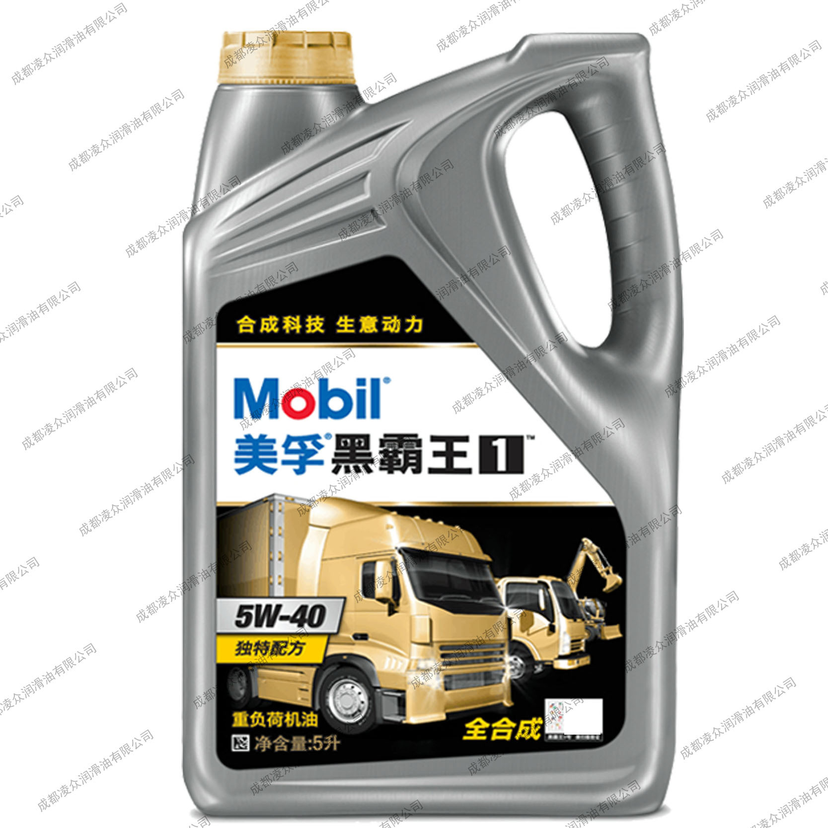 美孚黑霸王1号 5w-40 全合成柴油机油 重负荷柴油发动机润滑油