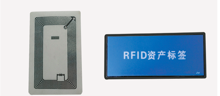 rfid电子纸质标签超高频无源6c不干胶柔性标签uhf远距离射频标签