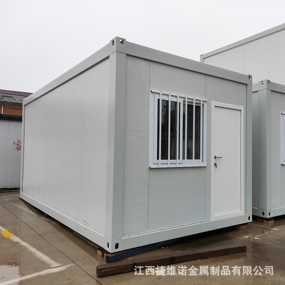 打包箱房可移动工地住人办公室打包箱集装箱房装配式集装箱活动房